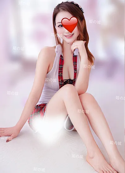 えり