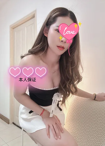 萌