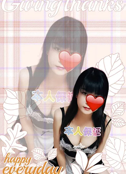 姫の城