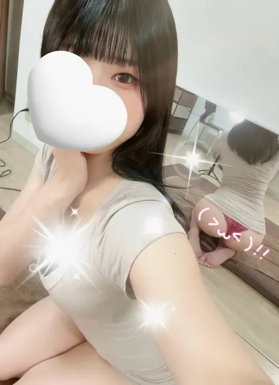 かりな