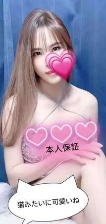 りな
