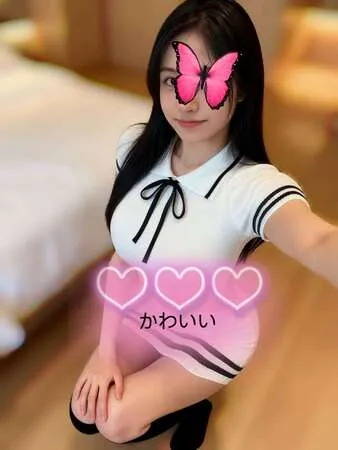 みか