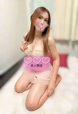 えりな