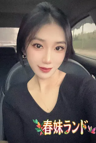 みみ