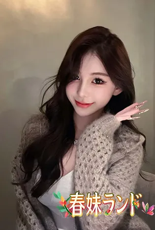 ゆき