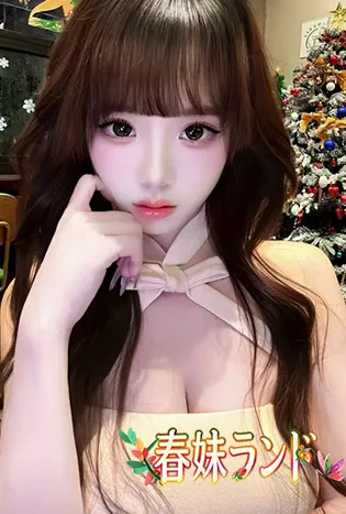 ゆゆ