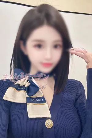 ひめ