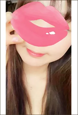 えり