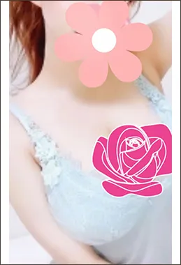はるか