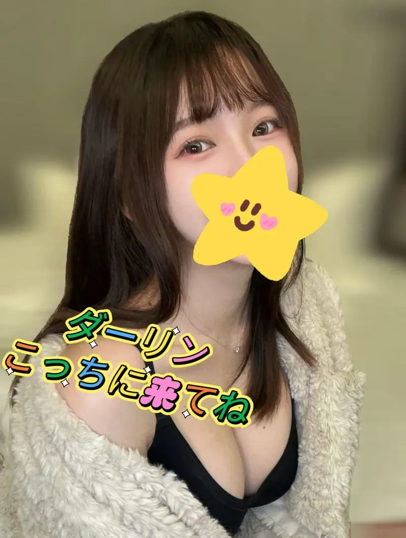 もも
