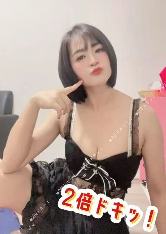 みき