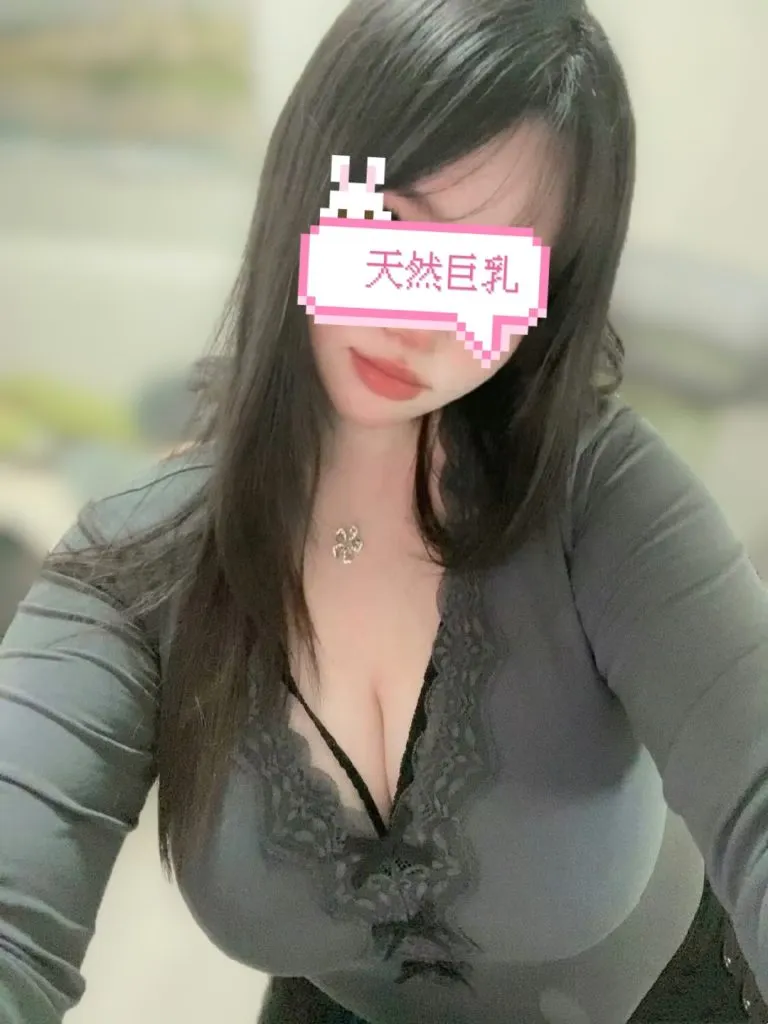 ミルク・ミルク