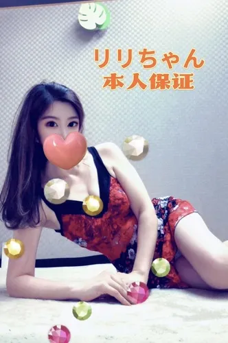 リリ