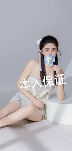 エリ