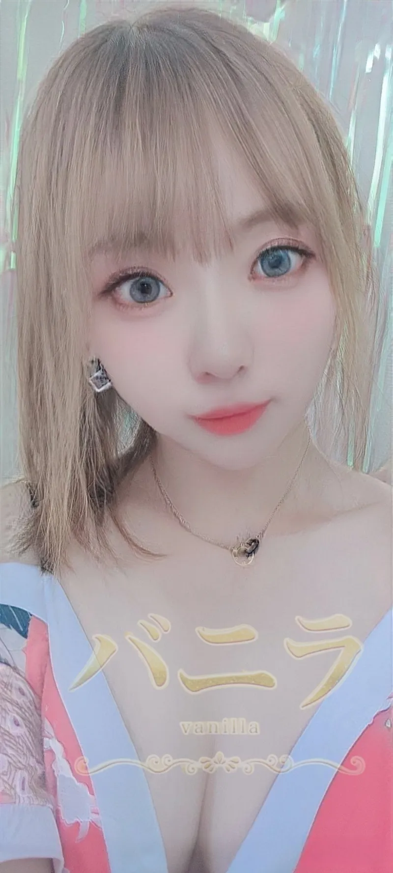 バニラ