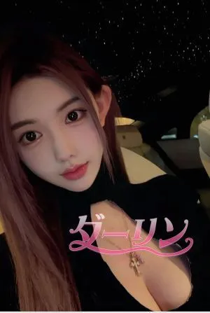 リコ