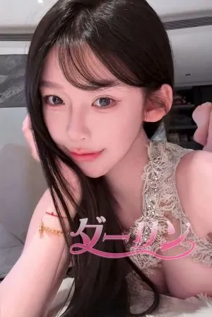 みゆ
