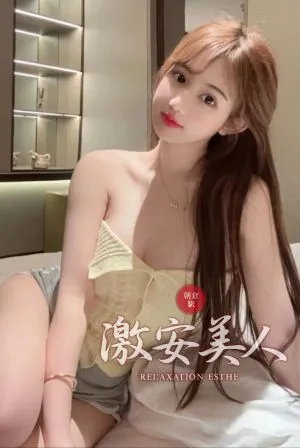 みえ