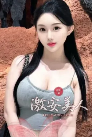 もも