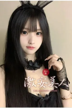 ひとみ