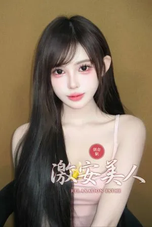 ももこ