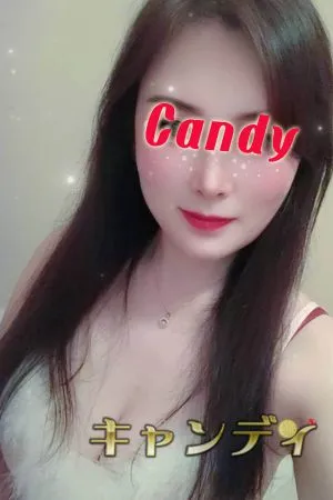 キャンディ