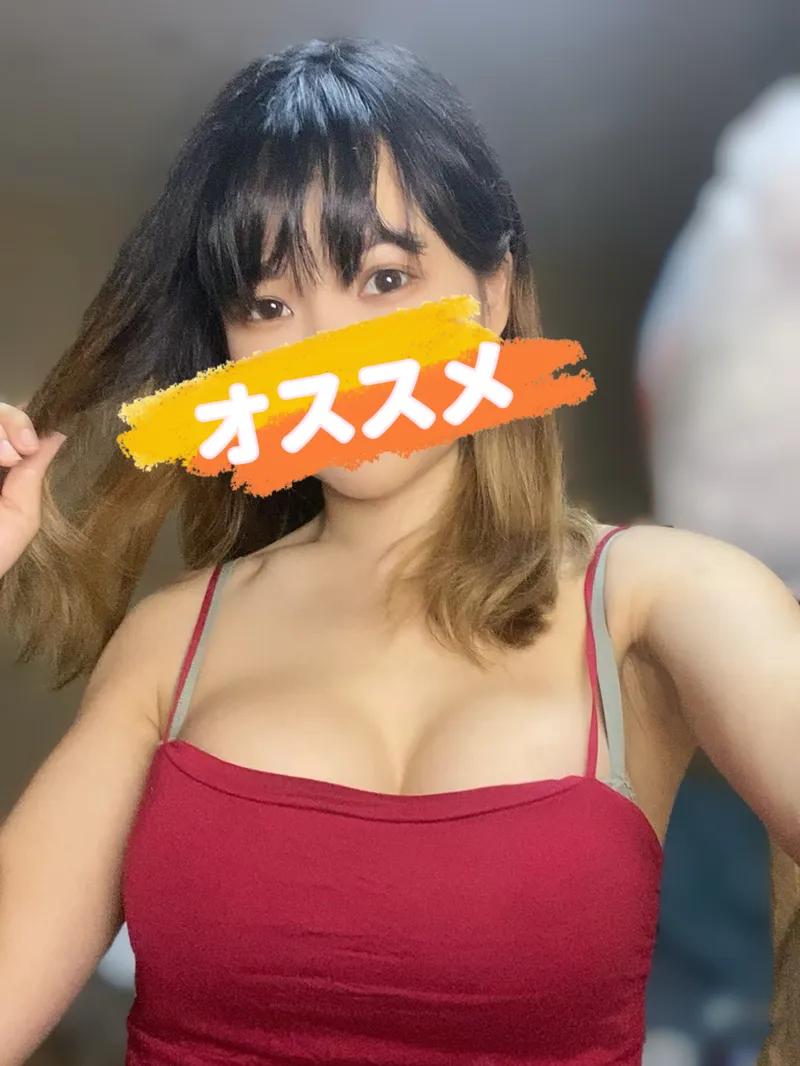 チャイエス