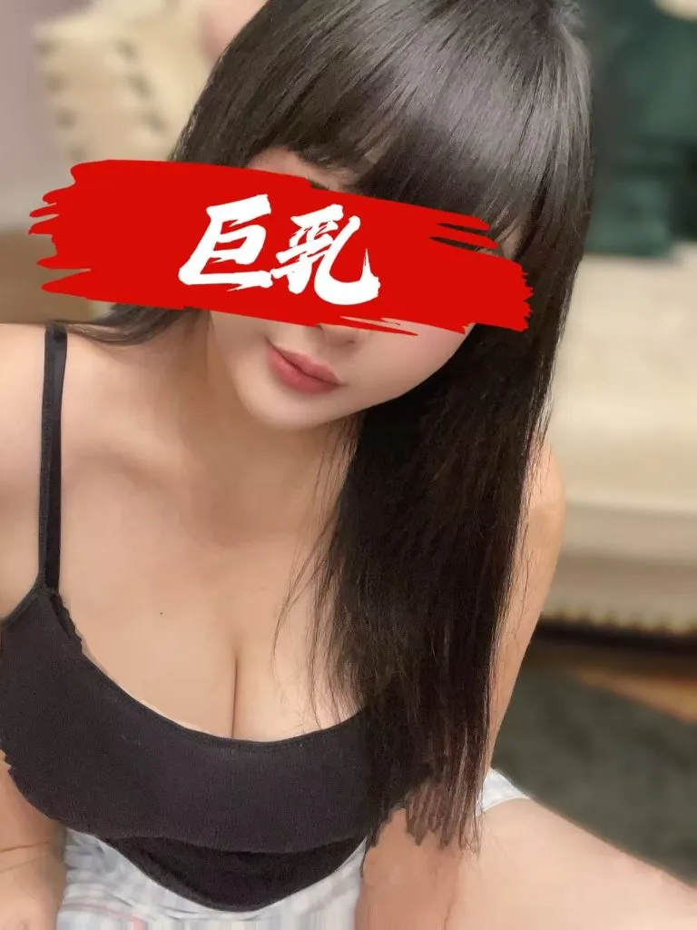 彼女の秘密
