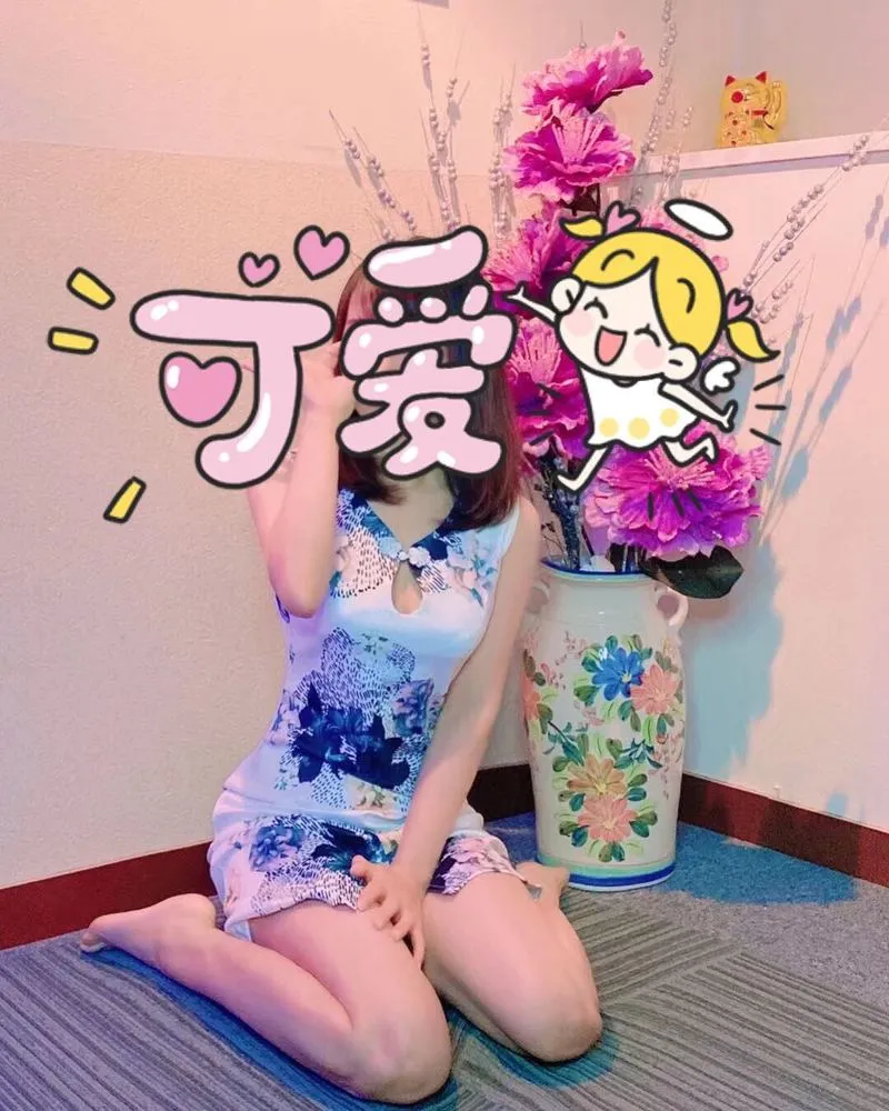 あき
