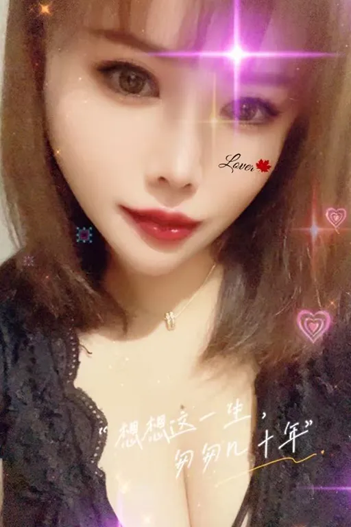 姫花