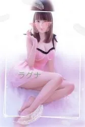 ラクーナ