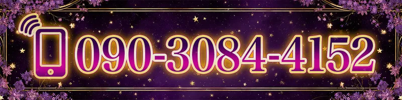 セクシーレディー