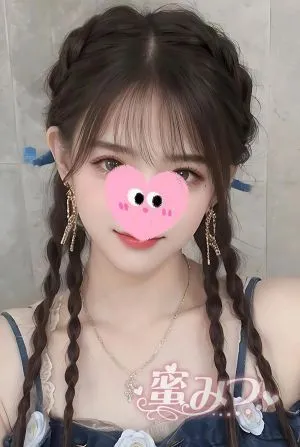 ミホ