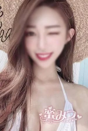 ひとみ
