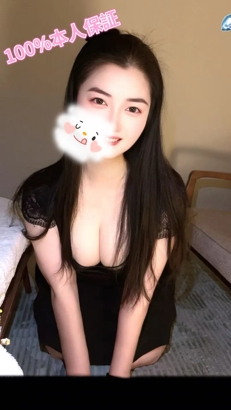 りさ