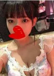 くれな