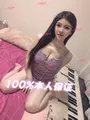 一目惚れ