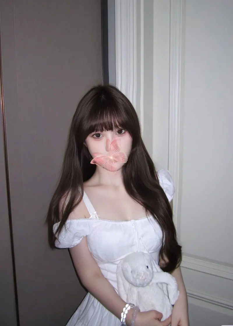かな