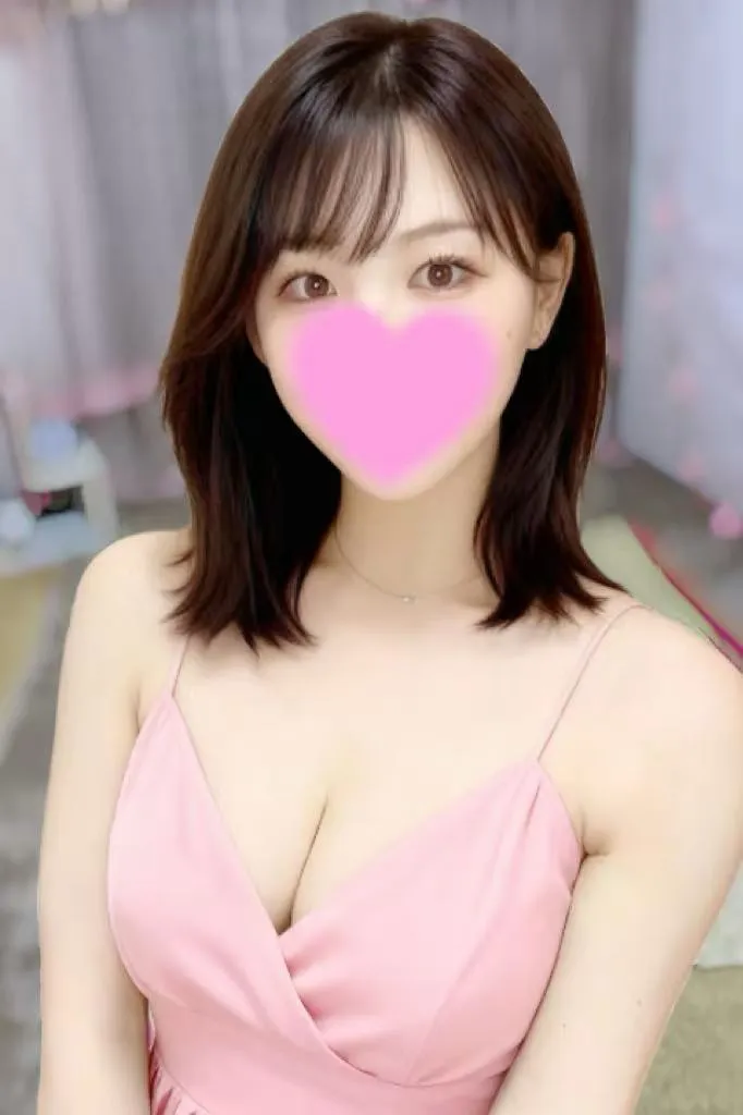 まり