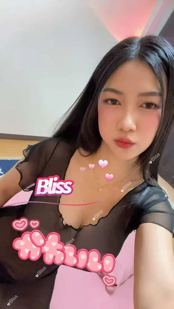 ミキ