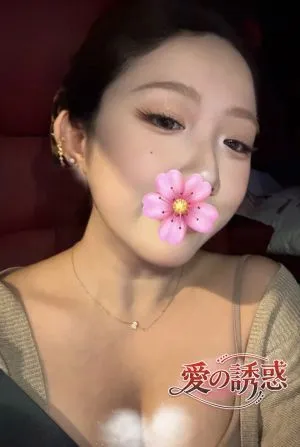 えみ