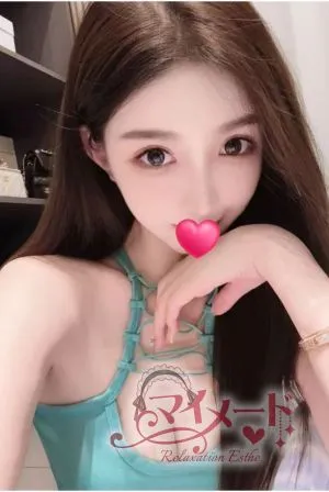 ゆかり