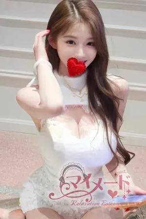 ゆう