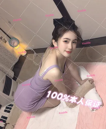 ナナ