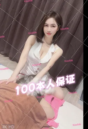 ゆな