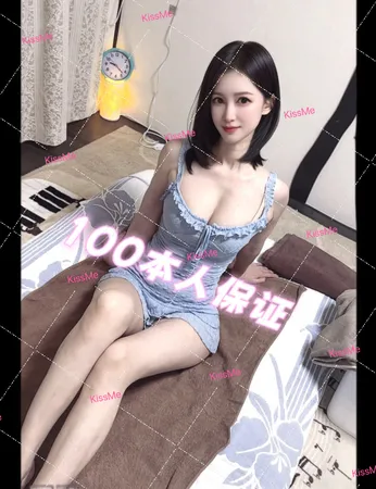 はるか