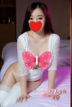 えり