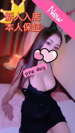 リリ