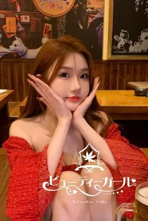 りか