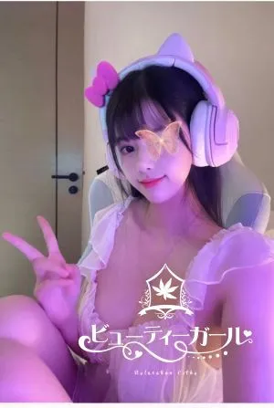 みと